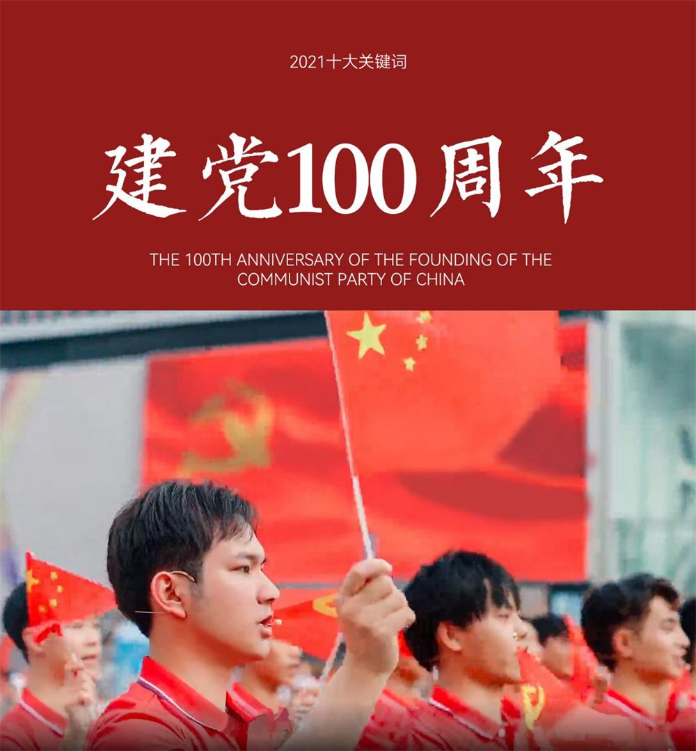 图片 4.jpg